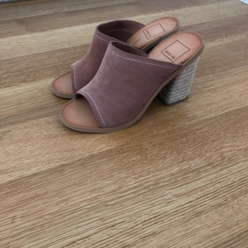 BRAND NEW DSW ESPADRILLE SANDAL